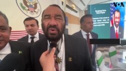 پاکستانی سفارت خانے کا امریکی کانگریس مین کے لیے ستارۂ خدمت