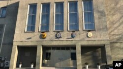 북한 평양의 스웨덴 대사관.