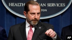 美国卫生与公众服务部（HHS）部长阿扎尔（Alex Azar）