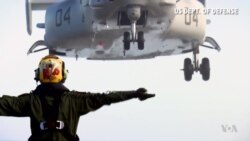 US forces remain committed in Afghanistan