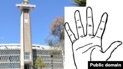 የአዲስ አበባ ማዘጋጃ ቤት ሕንፃ እና የመድረክ ዓርማ