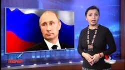 AQSh-Rossiya: munosabatlar tobora tarang