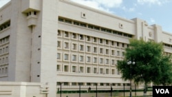 Keçmiş Milli Təhlükəsizlik Nazirliyinin binası