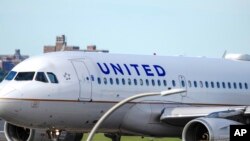 Atmosphere at La Guardia Airport in NYC - 8/26/20