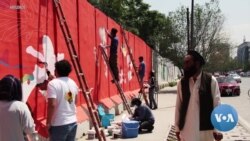 Afghan Artists, Activists See No Place for Arts Under Taliban