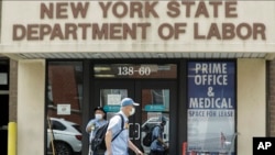 资料照片:位于纽约市皇后区的纽约州劳工部的一处办公室。