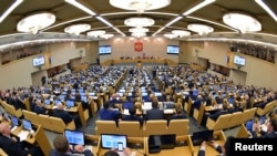 Sidang majelis rendah parlemen Rusia, Duma di Moskow (foto: dok). 
