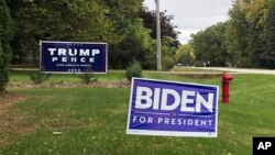 Znakovi u dvorištima u Viskonsinu