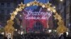Tourists visit the traditional Christkindelsmaerik (Christ Child market) in Strasbourg, Nov. 24, 2012. 