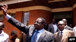 Le président Peter Mutharika (Archives)