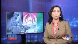 Saylov va Afg'oniston kelajagi - US Afghan Election