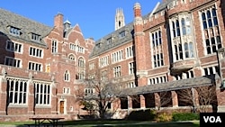 សាកលវិទ្យាល័យ Yale