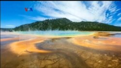 Energi Panas Bumi untuk Pengatur Suhu Ruangan