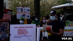 ዩናይትድ ስቴትስ ውስጥ የሚገኙ የአማራ ማኅበራት ያስተባበሩት ሰልፍ ዋሺንግተን ዲሲ ውስጥ ተደርጓል። 