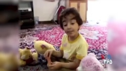 انتشار ویدئویی از کودکی نیکا شاکرمی در روز تولدش؛ مادر نیکا: شهادتت مبارک