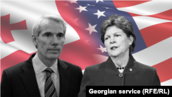 სენატორები რობ პორტმანი (მარცხნივ) და ჯინ შაჰინი (მარჯვნივ). "რადიო თავისუფლების" ფოტო 