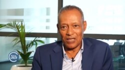 ቀይ መስቀል ማኅበር የሰብአዊነት ትምሕርት ቤት አቋቋመ