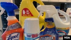 جراثیم کش کیمکلز