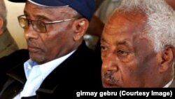 አቶ አዲሱ ለገሰ እና አቶ ስብሐት ነጋ