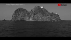  In South Korea, Anti-Japan Emotions Run High on ‘Liberation Day’