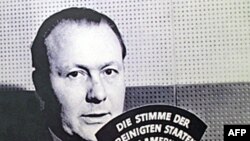 VOA自1942年以来一直是您可靠新闻和信息来源