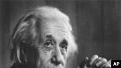 آئنسٹائن اورنظریہٴ اضافیت