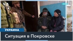 Эвакуация из Покровска: почему люди остаются жить в разрушенном городе? 