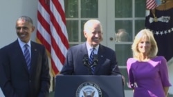 Biden Decides Against 2016 Presidential Run