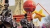 Marching bands, clowns, giant balloons and elaborate floats will participate in Macy's 86th Thanksgiving parade this year.