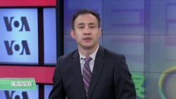 VOA连线：美国务院纪念犹太大屠杀 致敬杉原千畝