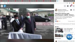 Tojikiston: Rahmon va xorijdagi muxolifat o’rtasida so’z urushi