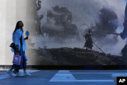 بلیک متھی ووکانگ کا ایک پوسٹر