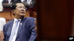 Cambodia Politics