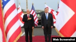 მაიკ პენსი და გიორგი კვირიკაშვილი