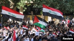 تظاهرات در عرق در حمایت از فلسطینی ها.