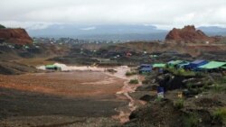 st- မြန်မာ့ သတ္တုတွင်းလုပ်ငန်း စိန်ခေါ်မှုများ