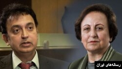 شیرین عبادی (راست) و جاوید رحمان 