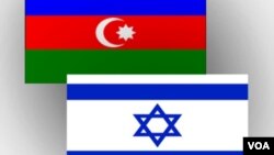 Azərbaycan və İsrail bayrağı 