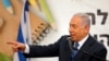 Netanyahu Again Pledges to Annex West Bank Settlements