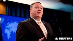 마이크 폼페오 미국 국무장관이 31일 워싱턴 국무부 청사에서 기자회견을 했다.