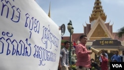 កម្រង​រូបភាព​ ៖ បាតុកម្ម​ទាមទារ​ឲ្យ​លោក​ កឹម​ សុខា​ ចុះ​ចេញ​ពី​តំណែង​អនុ​ប្រធាន​ទី​១​នៃ​រដ្ឋ​សភា