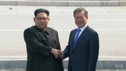 North and South Korean Leaders Open Summit