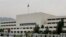 National Assembly of Pakistan