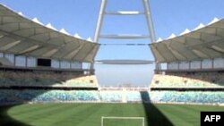 Nhân viên phục vụ sân vận động World Cup đình công