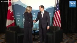 যুক্তরাষ্ট্রের পররাষ্ট্রমন্ত্রী রুবিওর সাথে কানাডার পররাষ্ট্রমন্ত্রী জোলির সাক্ষাৎ