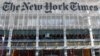កាសែត New York Times ប្ដូរ​ទីតាំង​ប្រតិបត្តិការ​ព័ត៌មាន​តាម​អនឡាញ​ពី​ហុងកុង​ទៅ​សេអ៊ូល