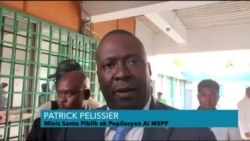 Yon Komisyon Pou Ankadre Viktim Atak Lopital Jeneral Yo