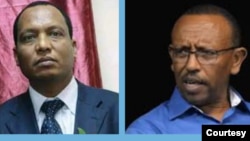 Dr. Alamuu simee fi Dr. Isqeel Gabbisaa 