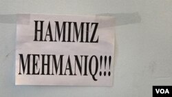 Mehman Hüseynova dəstək