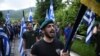 Greece: Russians Expelled Over Cash-for-Protests Allegation